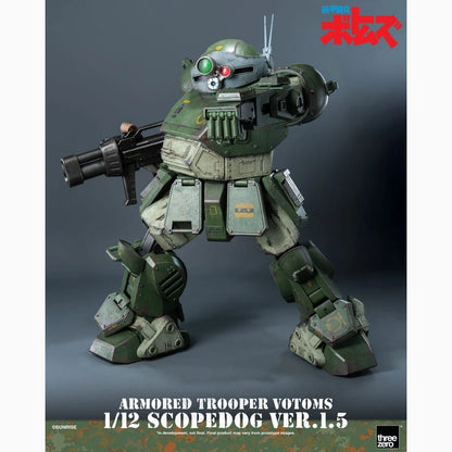 Armored Trooper Votoms figurine 1/12 Scopedog Ver.1.5 15 cm - Image 5