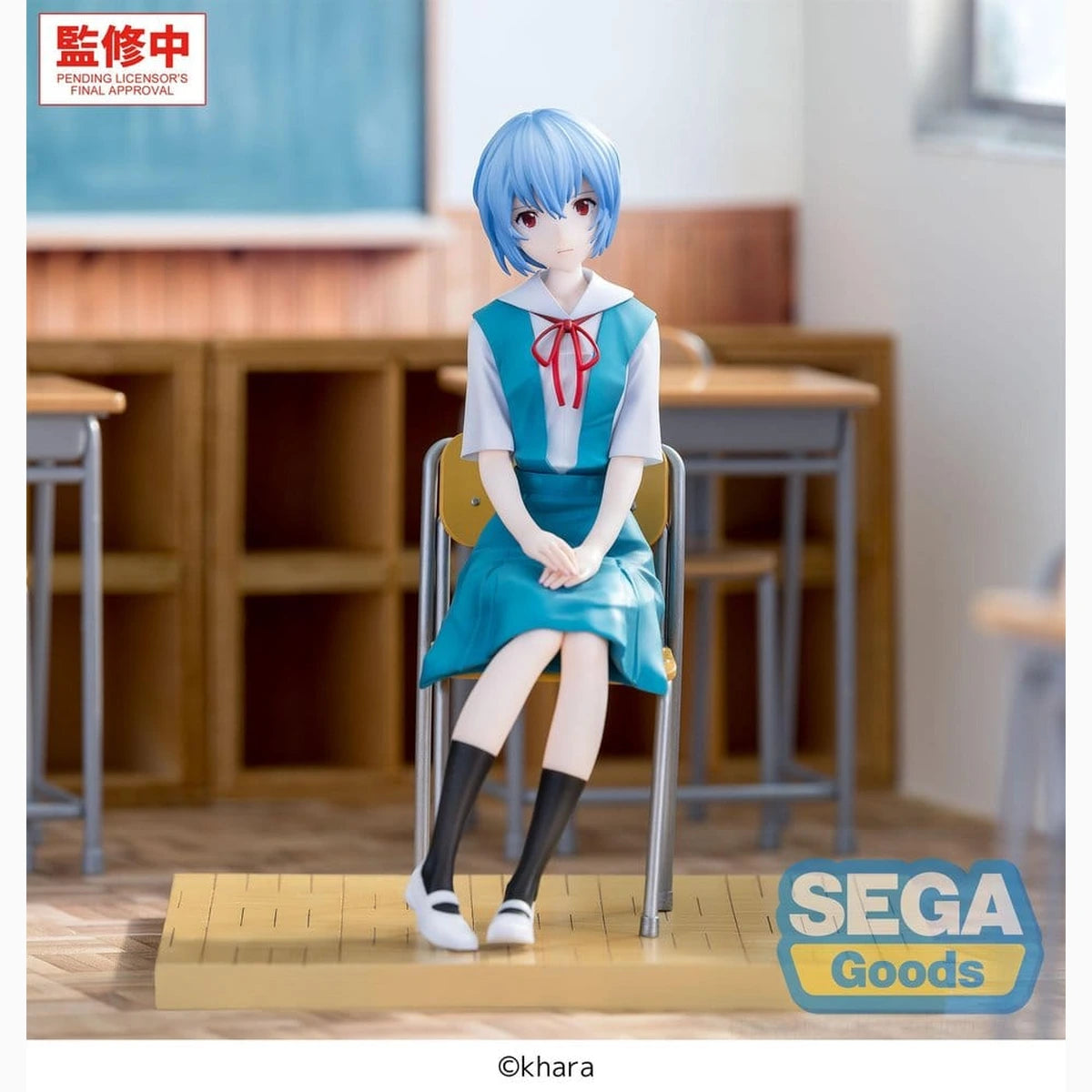 Evangelion: New Theatrical Edition XStellar figurine PVC Rei Ayanami Uniform Ver. 16 cm - Image 2