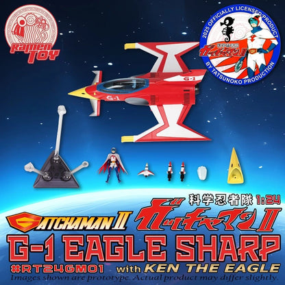 Gatchaman II figurine avec véhicule 1/24 G-1 Eagle Sharp & Ken The Eagle - Image 4