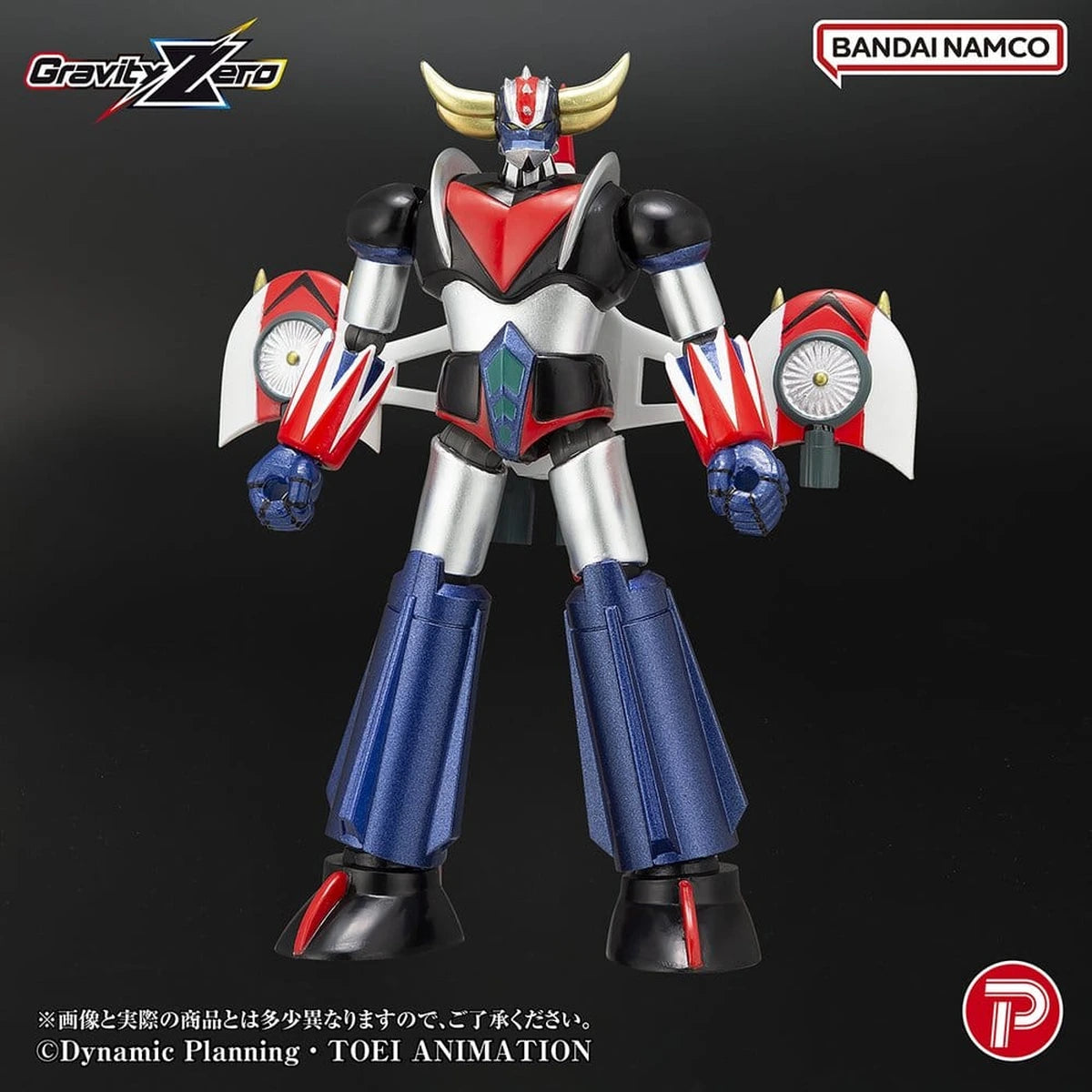 Grendizer figurine PVC Gravity Zero Grendizer 11 cm - Image 1