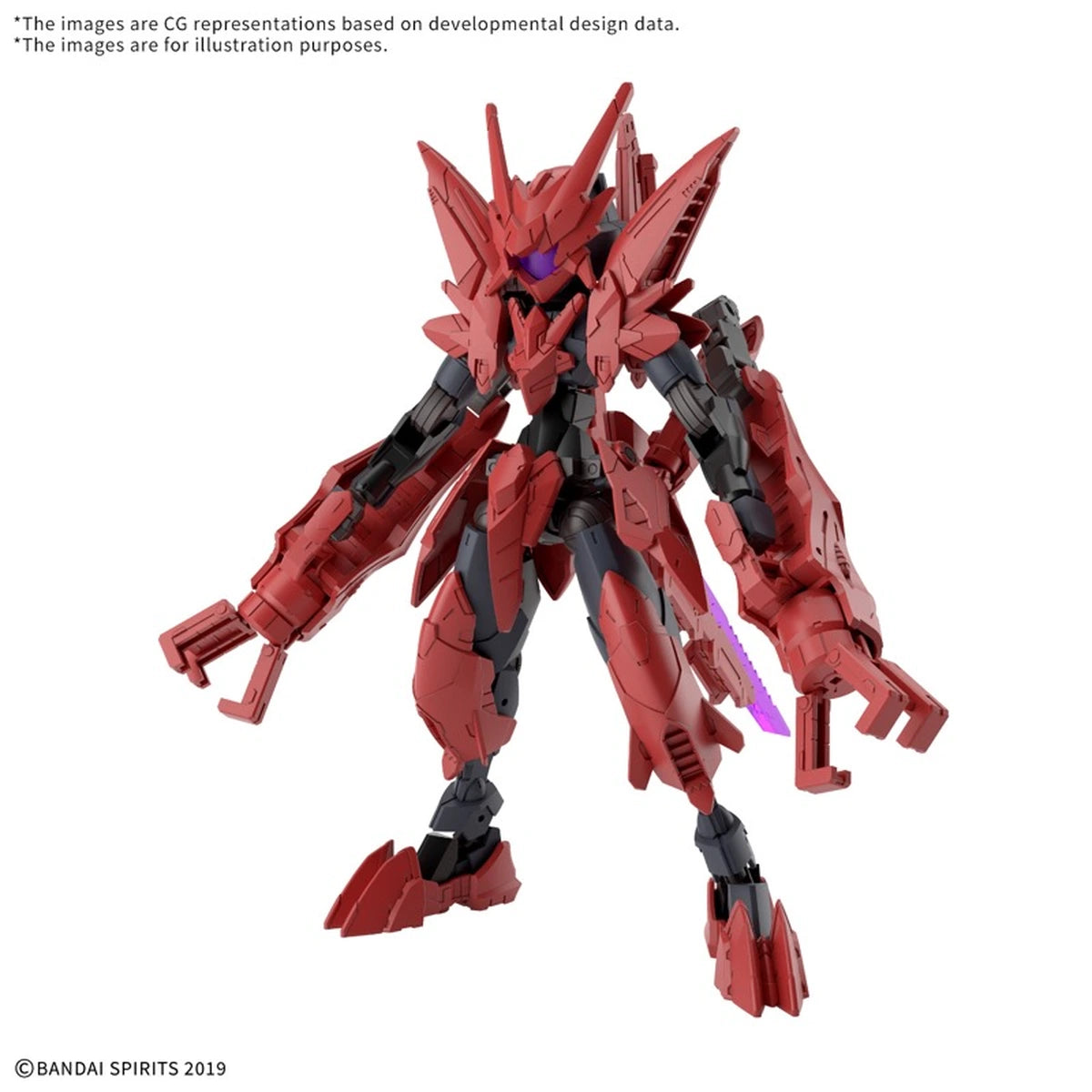30 Minutes Fantasy 30MM 1/144 EXm-E7B Spinatia Beast Type - Image 1