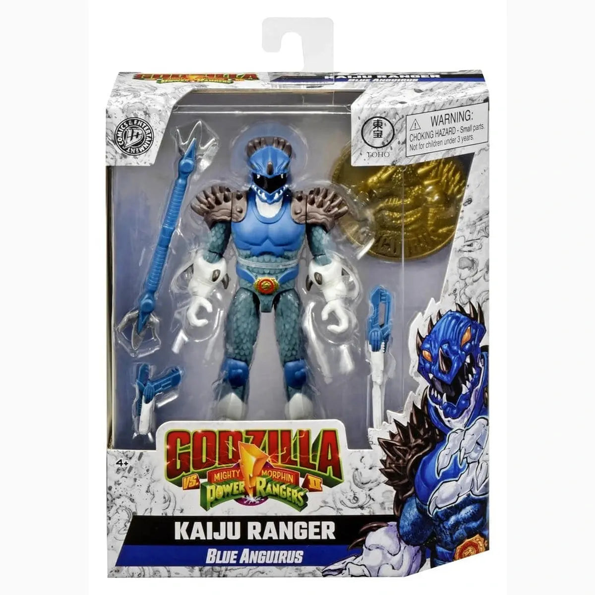 Power Rangers x Godzilla figurine Blue Anguirus - Image ajoutée 7