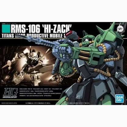 Gundam Gunpla HG 1/144 012 Hi-Zack - Image 2