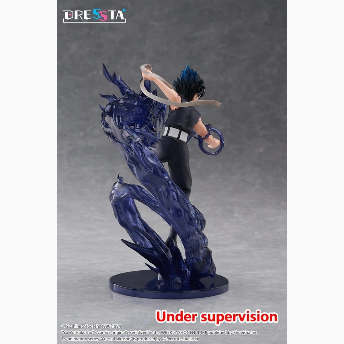 Yu Yu Hakusho figurine PVC Dressta Hiei 18 cm - Image 4
