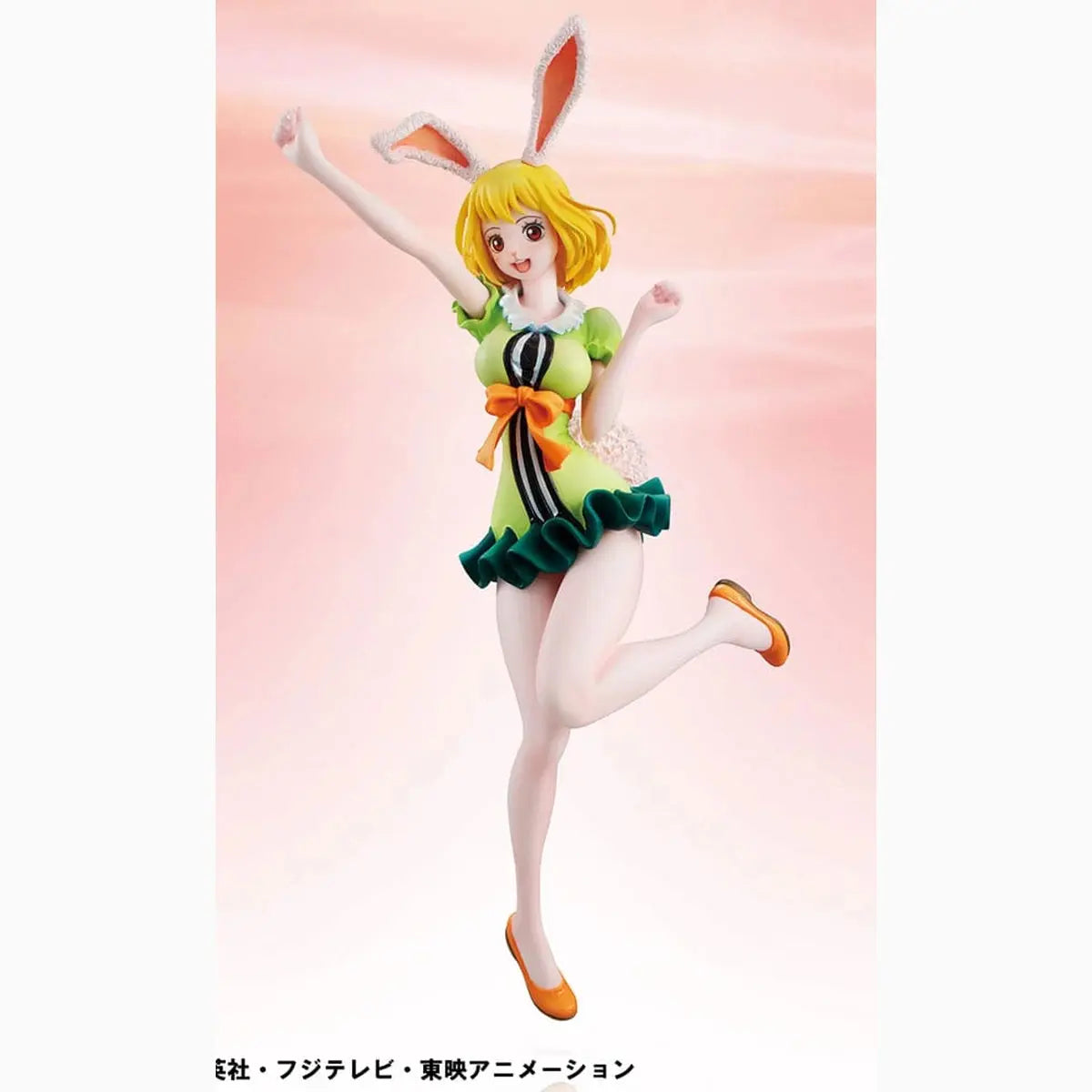One Piece statuette PVC Excellent Model P.O.P. Carrot Limited Edition 21 cm - Image 1