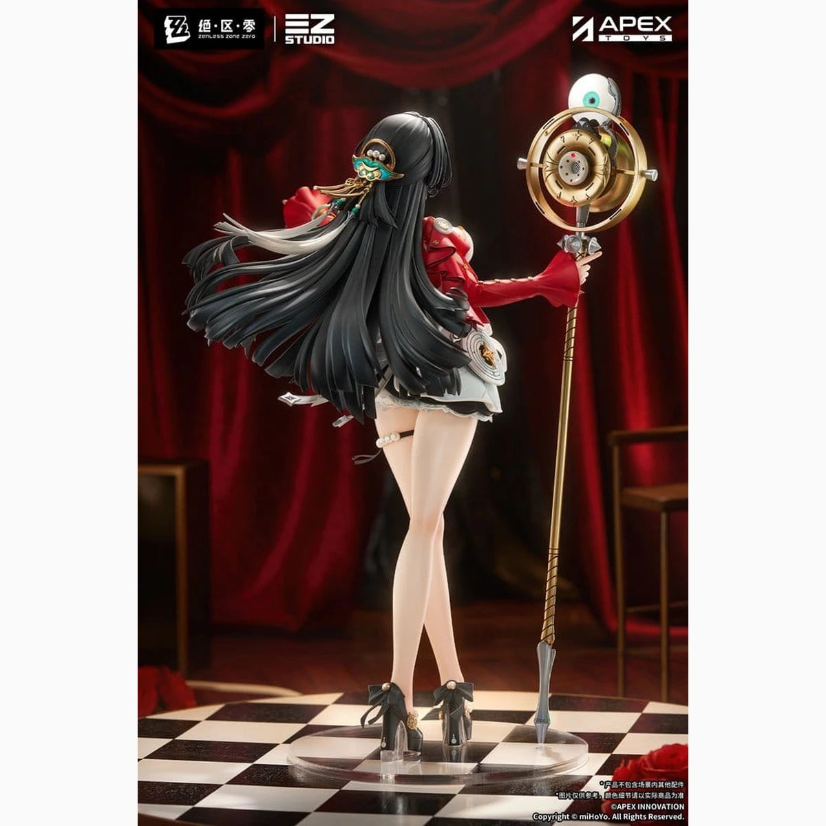 Zenless Zone Zero figurine PVC 1/7 Astra Yao 32 cm - Image 5