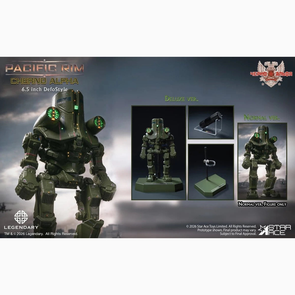 Pacific Rim DefoStyle Figurine Cherno Alpha NX 17 cm - Image 6