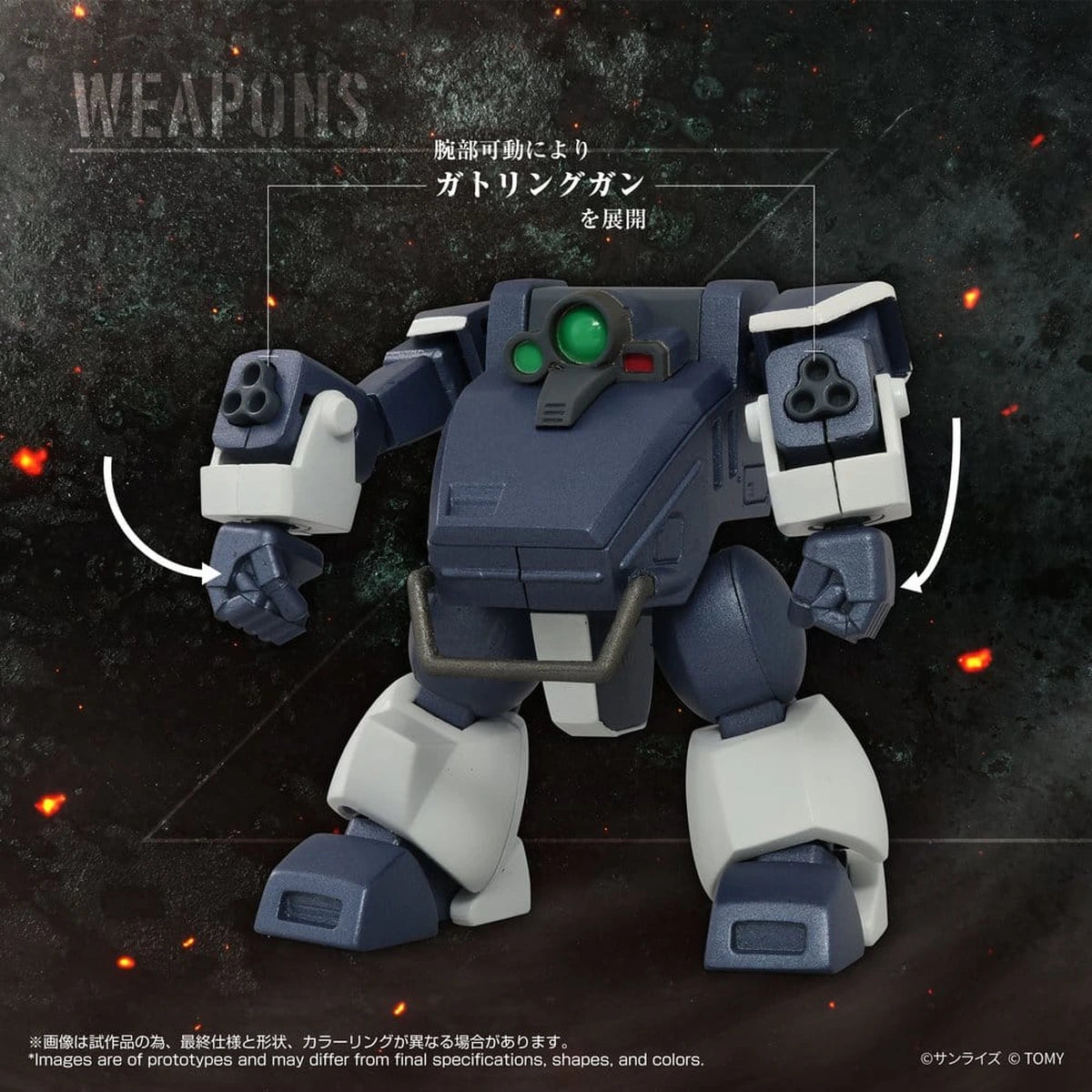 Armored Trooper Votoms figurine Toyrise 1/48 AT-08 Zwerg Sand Loader 7 cm - Image 3