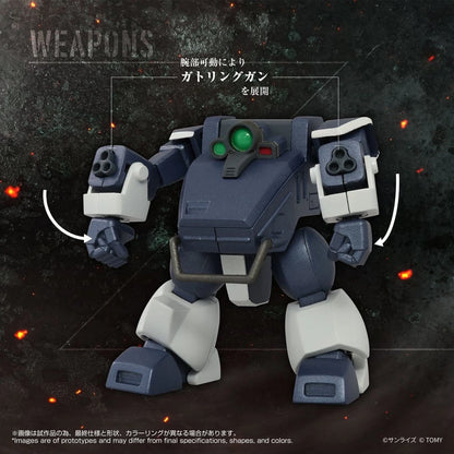 Armored Trooper Votoms figurine Toyrise 1/48 AT-08 Zwerg Sand Loader 7 cm - Image 3