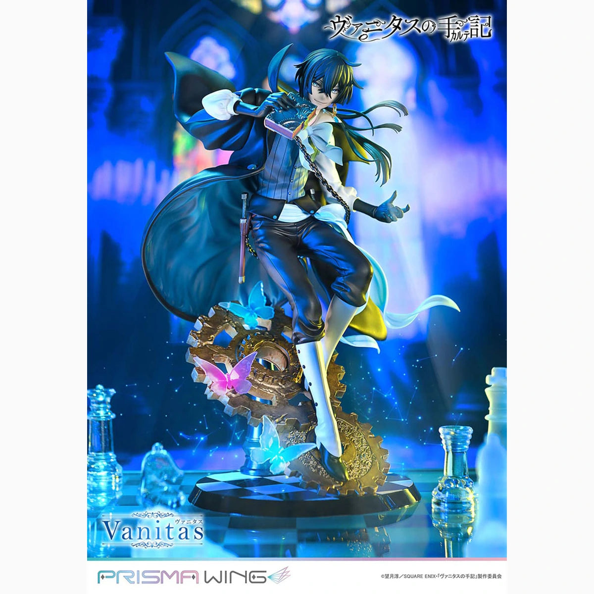 The Case Study of Vanitas statuette PVC 1/7 Prisma Wing Vanitas 28 cm - Image 3