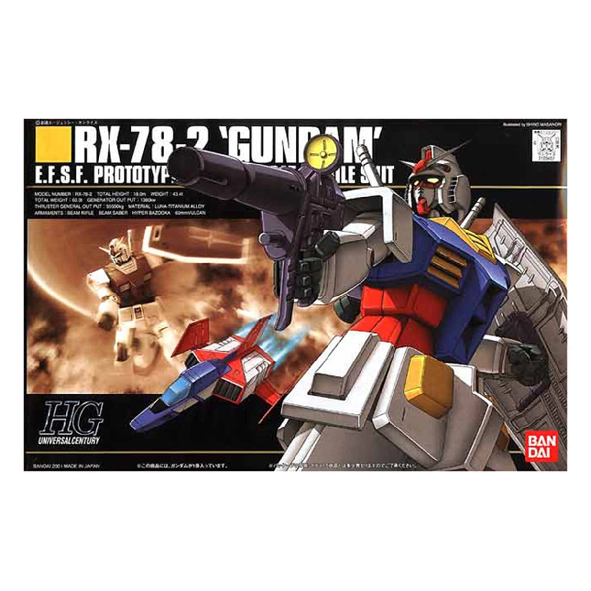 Gundam Gunpla HG 1/144 RX-78-2 Gundam - Image 2