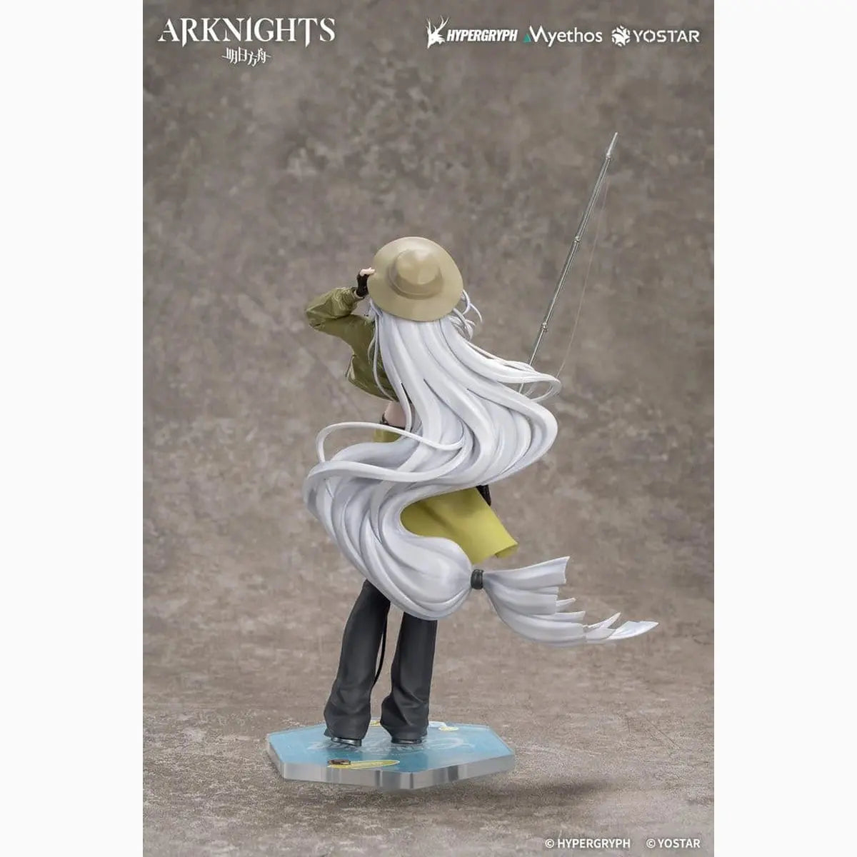 Arknights Gift+ figurine PVC 1/8 Skadi Wildlight Wander Ver. 26 cm - Image 5