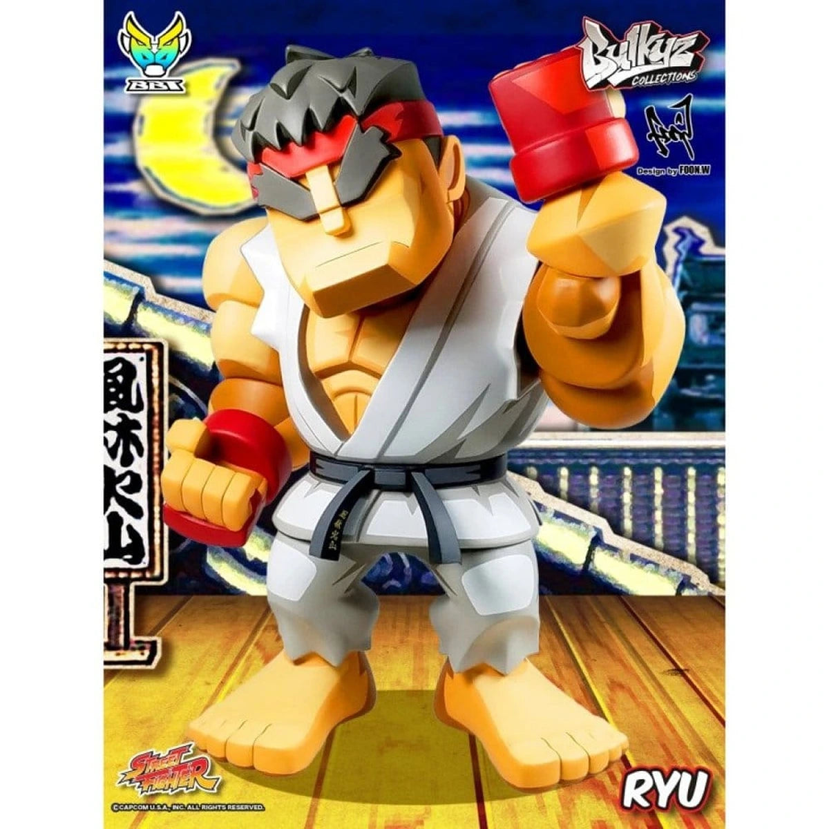 Street Fighter Bulkyz figurine vinyle Ryu 30 cm - Image 4