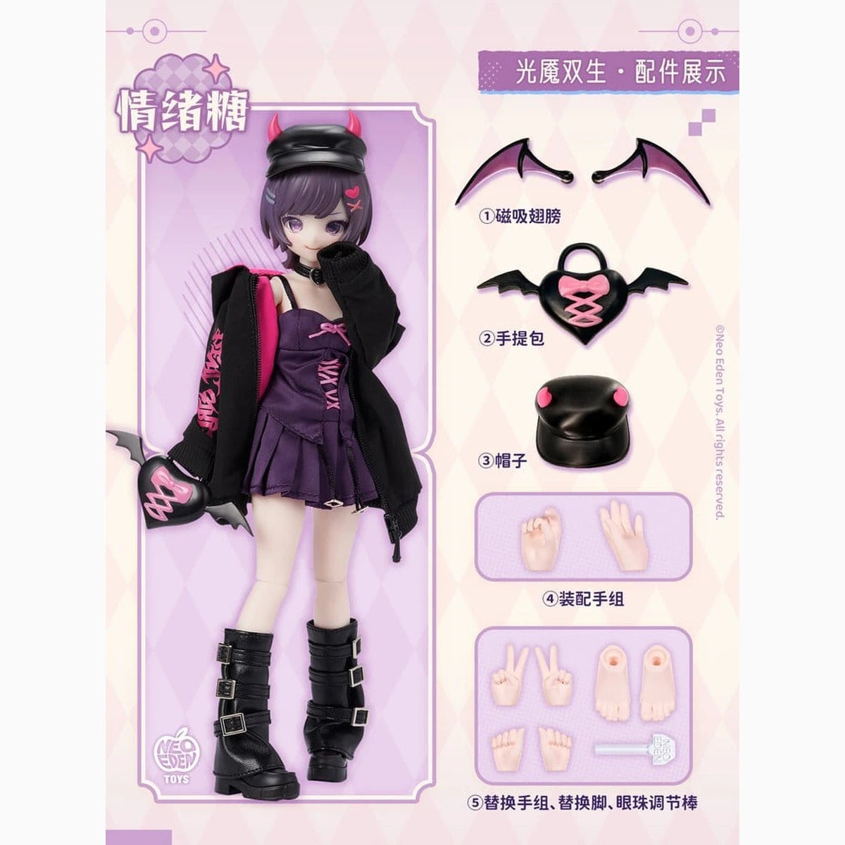 Original Character assortiment Figure Angel & Demon blind box assortiment MJD Poupée Blind Box 22 cm Assortment (6) - Image 4