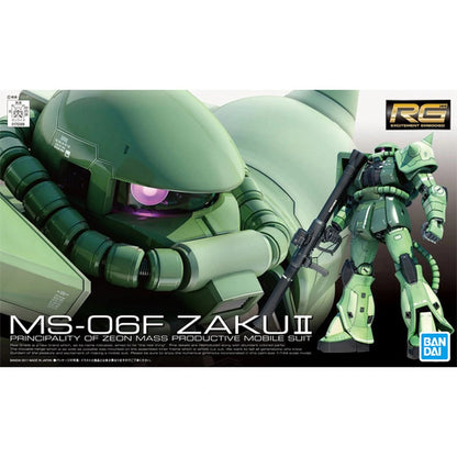 Gundam Gunpla RG 1/144 04  MS-06F Zaku II - Image 2