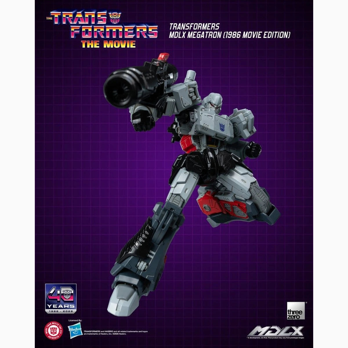 Transformers MDLX figurine Megatron (1986 Movie Edition) 18 cm - Image 6