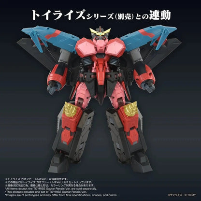 The King of Braves GaoGaiGar figurine Toyrise Gaofar Renais Ver. - Image 4