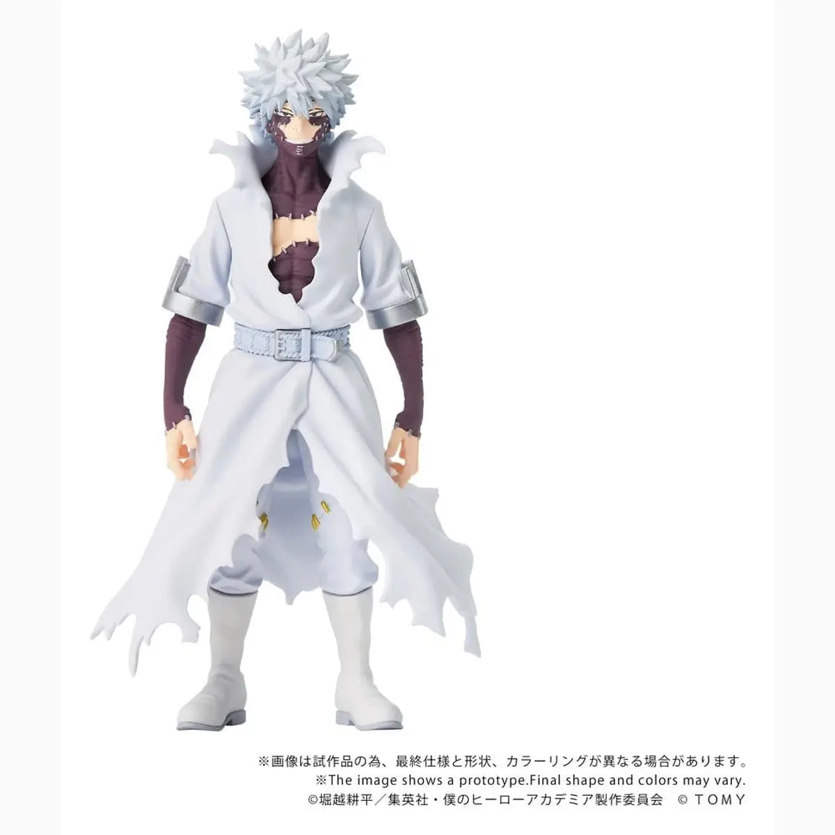 My Hero Academia figurine Collekazaro CK-M09 Dabi 10 cm - Image 1