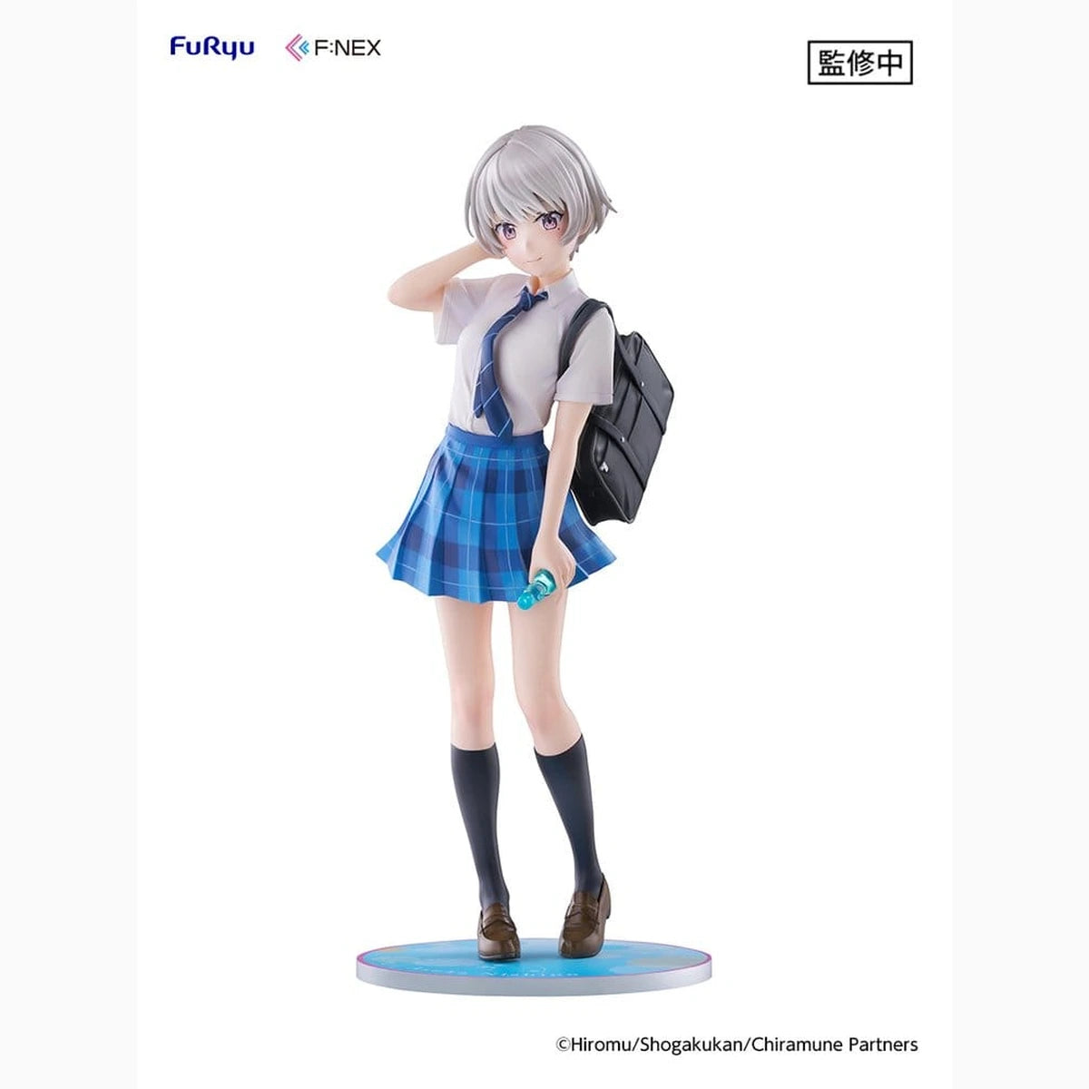 Chitose Is in the Ramune Bottle figurine PVC 1/7 F:NEX Asuka Nishino 23 cm - Image 1