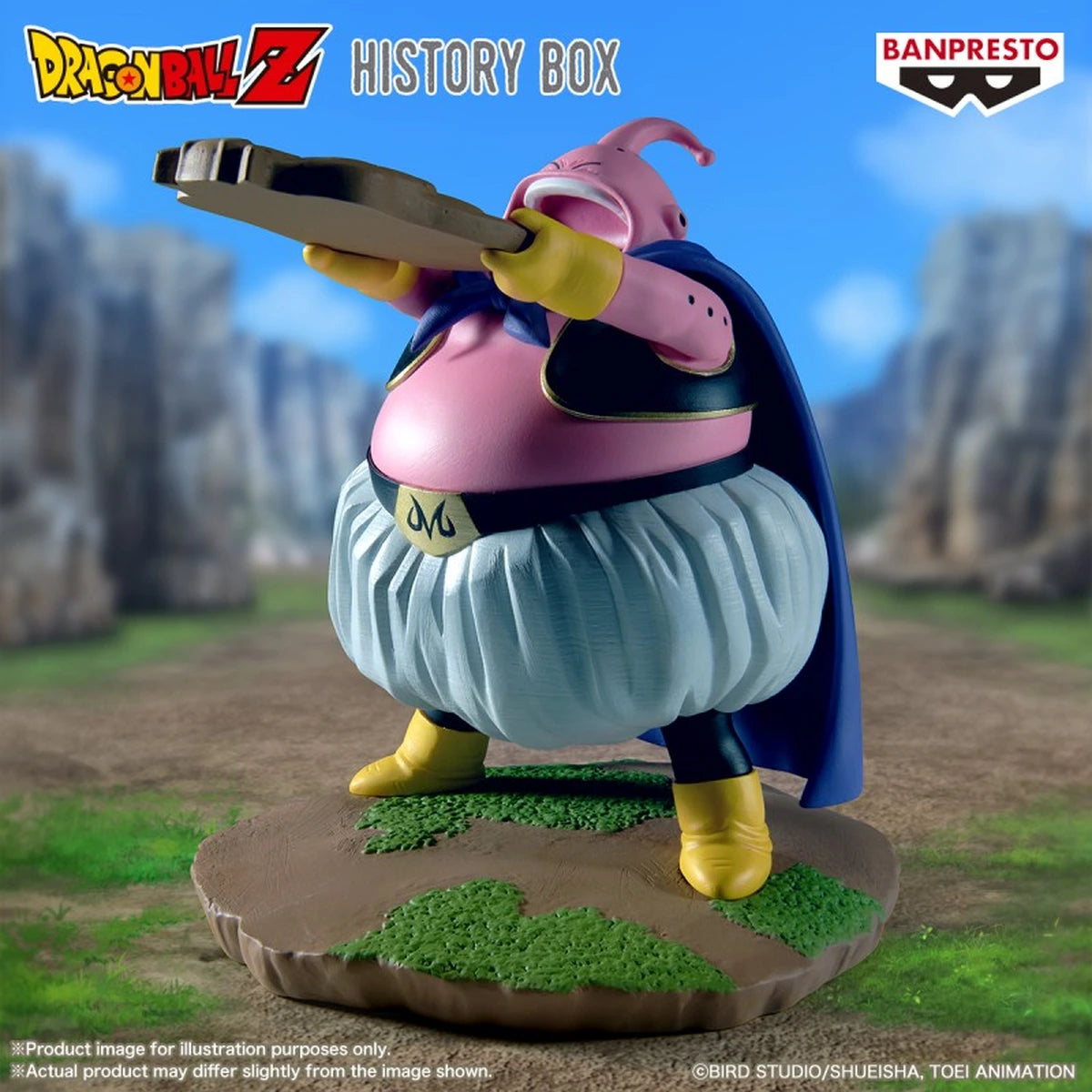 DRAGON BALL Z - HISTORY BOX - MAJIN BUU - Image 2