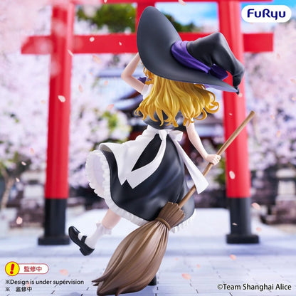 Touhou Project figurine PVC Muchute Marisa Kirisame 19 cm - Image 4