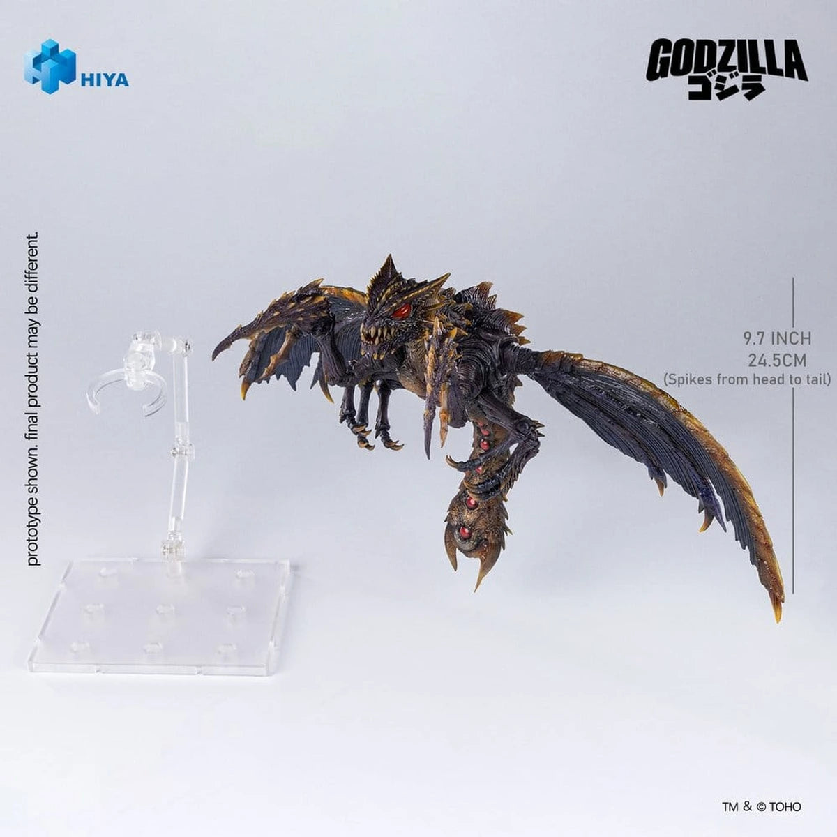 Godzilla (2000) vs. Megaguirus Exquisite Basic Series Figurine Megaguirus 25 cm - Image 2