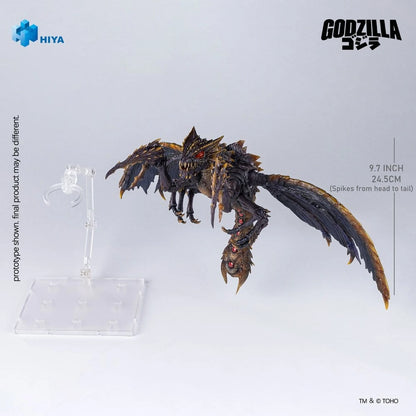 Godzilla (2000) vs. Megaguirus Exquisite Basic Series Figurine Megaguirus 25 cm - Image 2