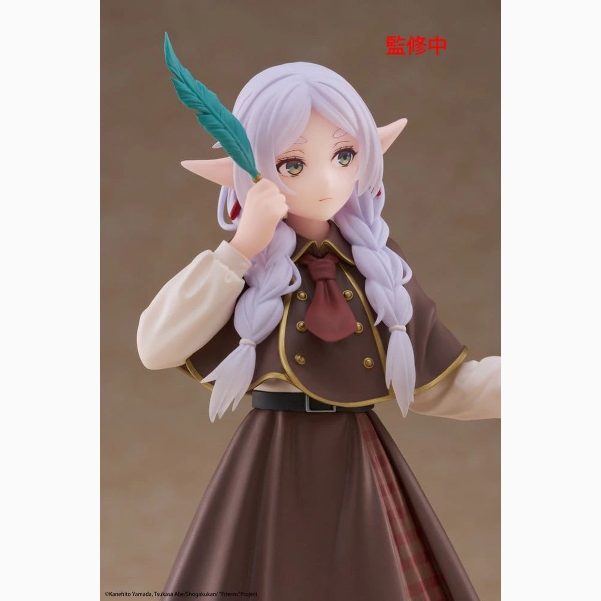 Frieren figurine PVC Coreful Frieren (Detective ver.) 18 cm - Image 4