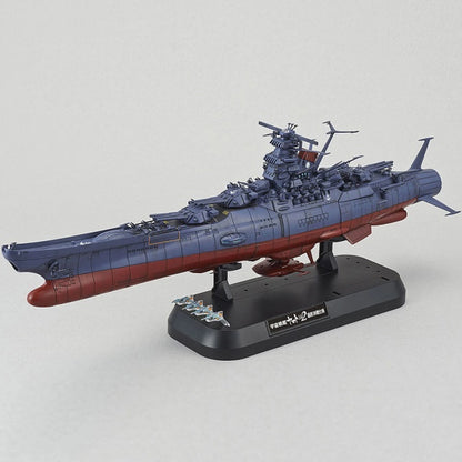 Space Battleship Yamato 2202 Maquette Star Blazers�2202 1/1000 Final Battle - Image 2