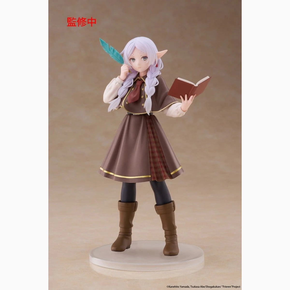 Frieren figurine PVC Coreful Frieren (Detective ver.) 18 cm - Image 1