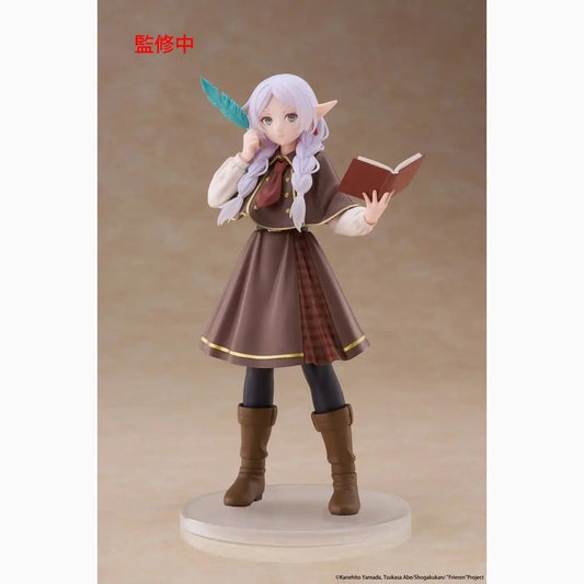 Frieren figurine PVC Coreful Frieren (Detective ver.) 18 cm - Image 1