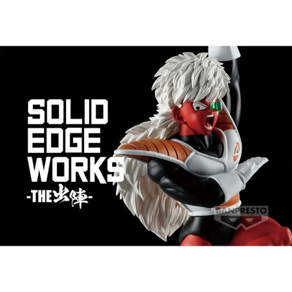 DRAGON BALL Z - SOLID EDGE WORKS - JEICE - Image 5