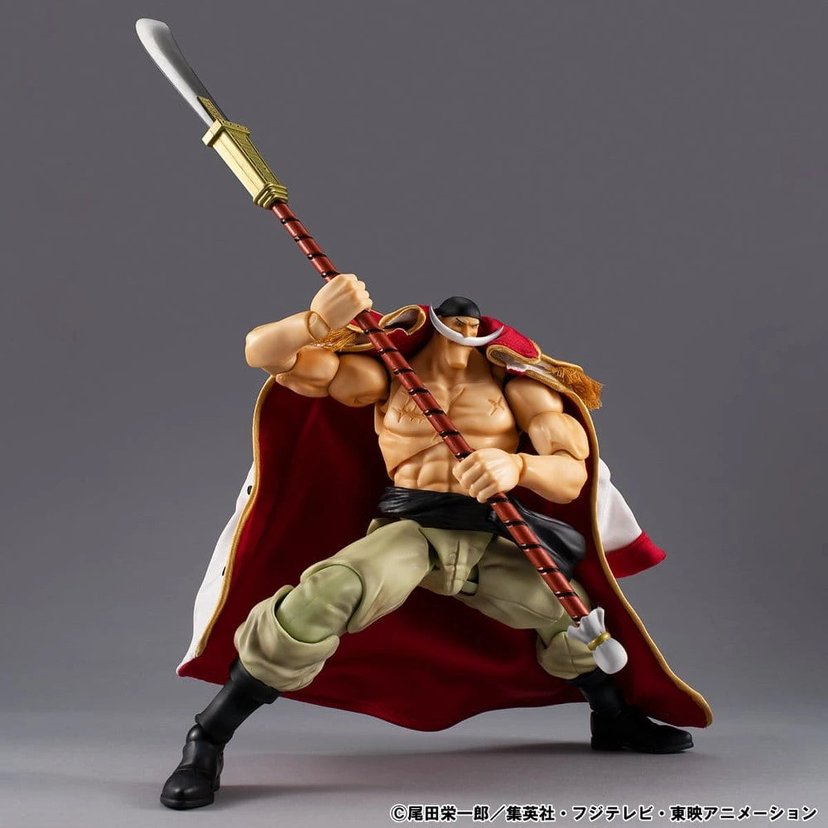 One Piece figurine Variable Action Heroes White Beard Edward Newgate Ver.1.5 24 cm - Image 3