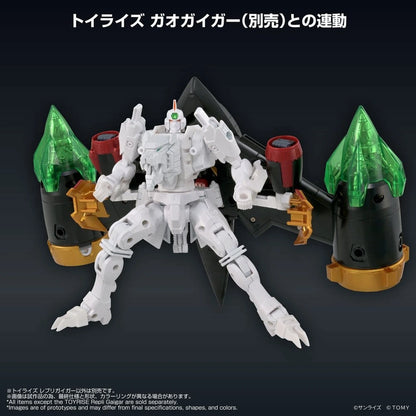 The King of Braves GaoGaiGar figurine Toyrise Repli Gaigar - Image 3
