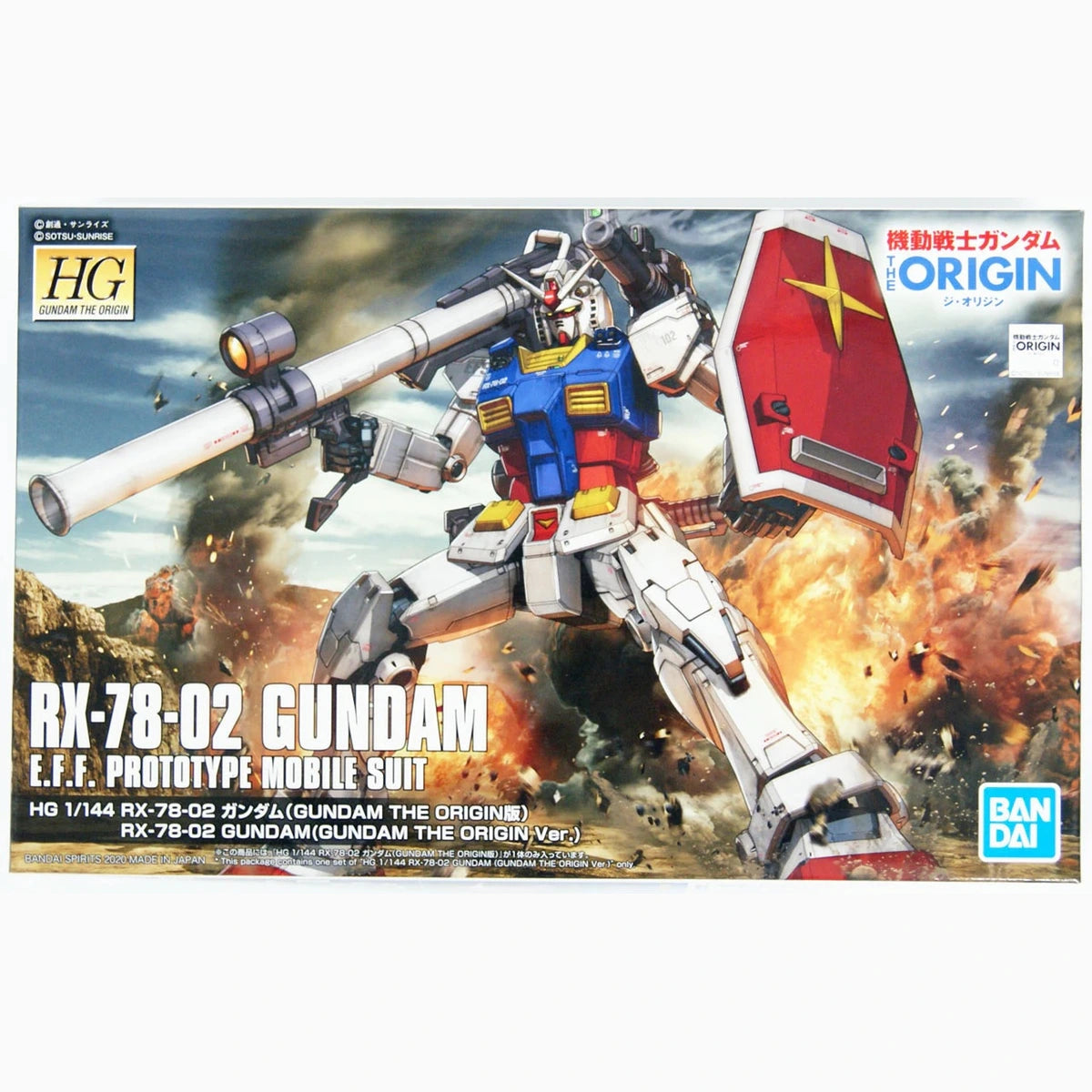 Gundam Gunpla HG 1/144 026 Rx-78-02 Gundam The Origin Ver - Image 2