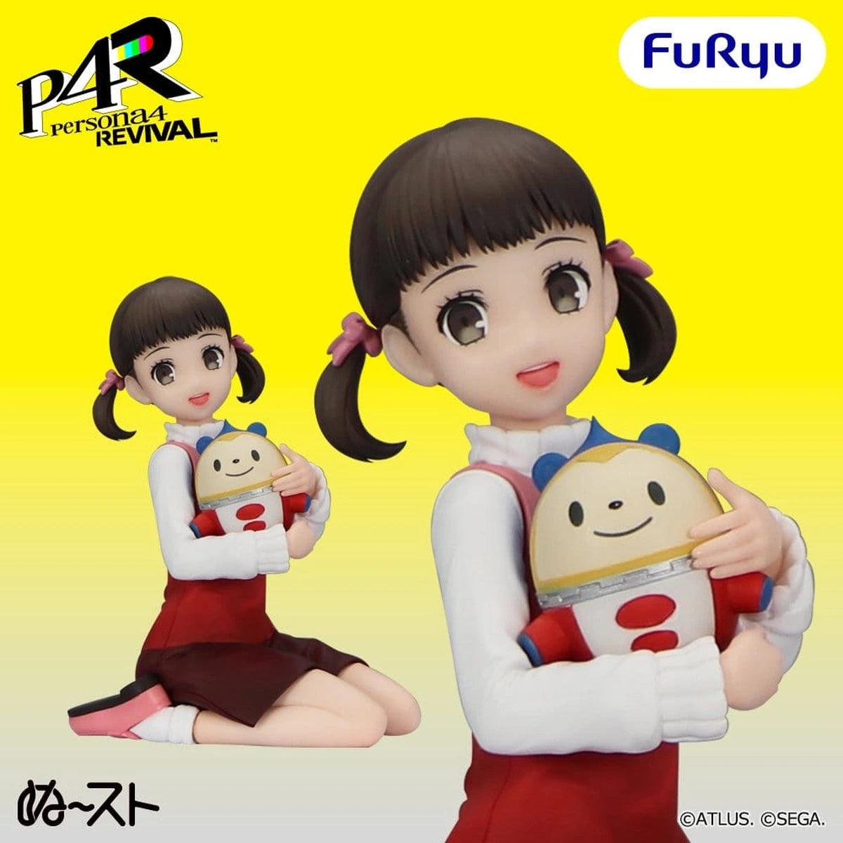 Persona 4 Revival figurine PVC Noodle Stopper Nanako Dojima 7 cm - Image 1