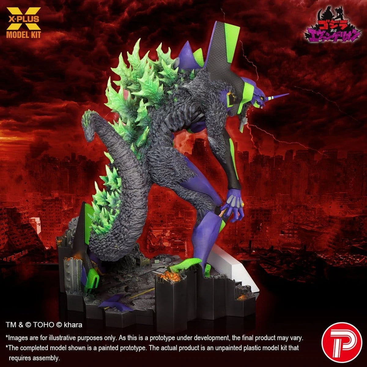 Godzilla vs. Evangelion Plastic Model Kit Evangelion Test Type-01 “G” Awakened Form 20 cm - Image 4