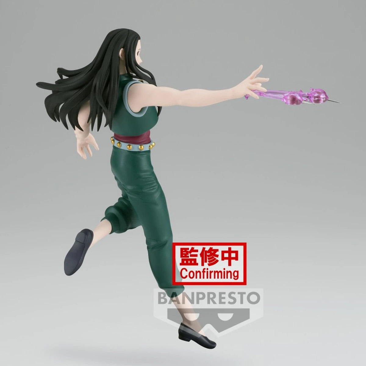 HUNTER×HUNTER - VIBRATION STARS - YELLMI - Image 2