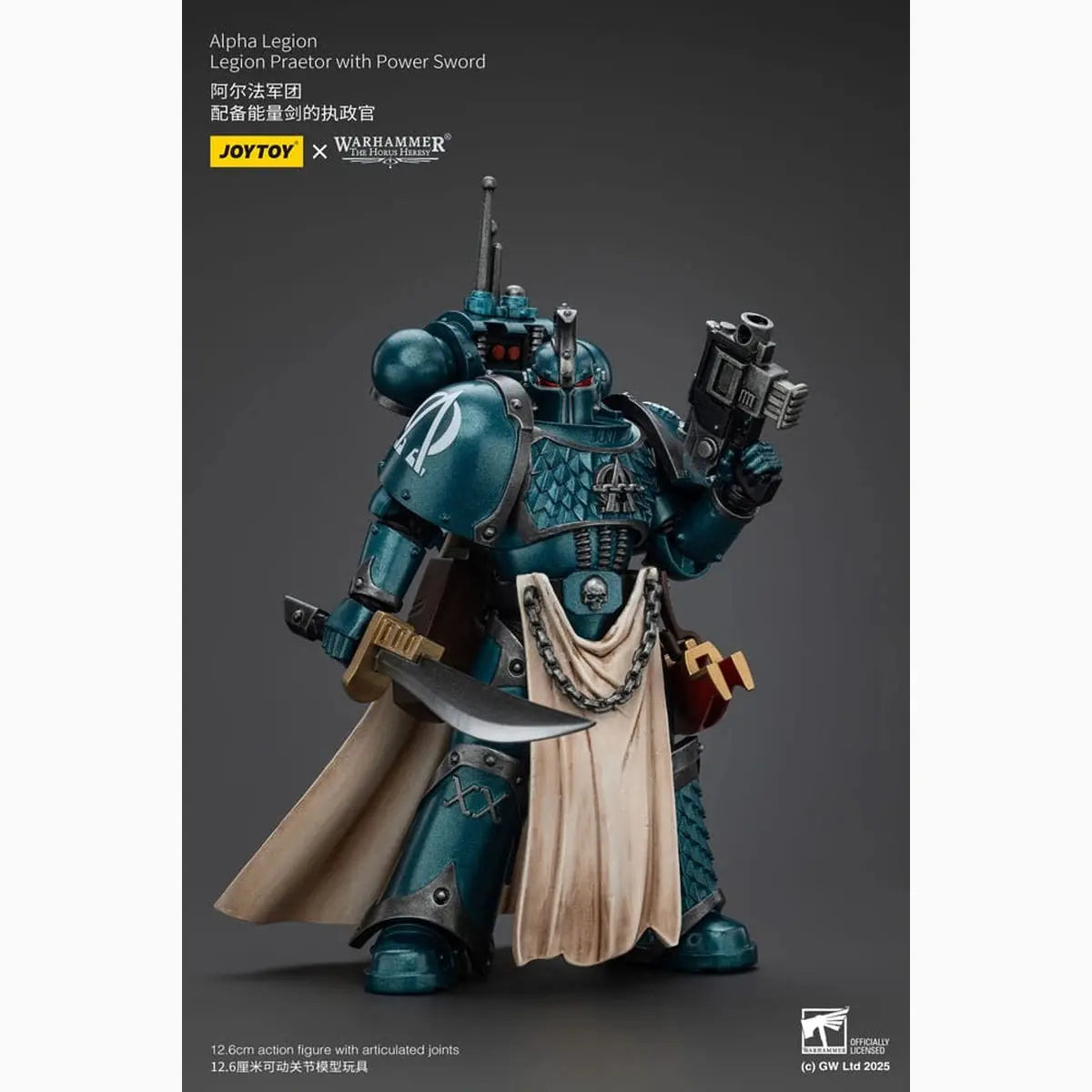 Warhammer The Horus Heresy figurine Alpha Legion Praetor with Power Sword 20 cm - Image 4