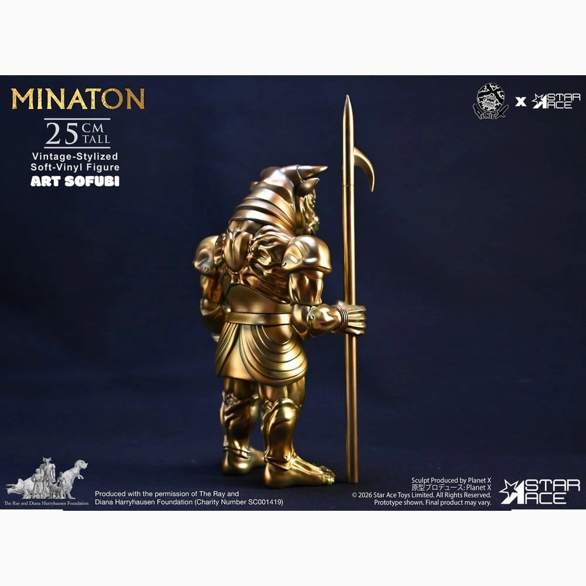 Ray Harryhausen statuette Soft Vinyl Minaton Vintage-Style 25 cm - Image 7