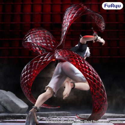 Tokyo Ghoul figurine PVC Muchute Ken Kaneki 17 cm - Image 3