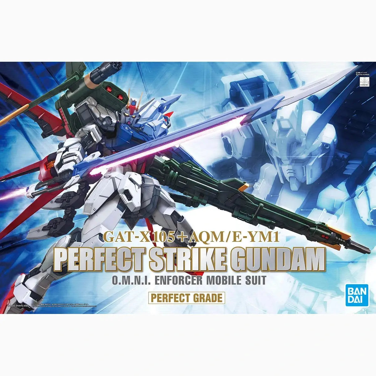 Gundam Gunpla PG 1/60 Perfect Strike Gundam - Image 2
