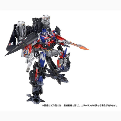 Transformers Dramatic Capture Series Set de figurines Jetfire Combine 24 cm - Image 3