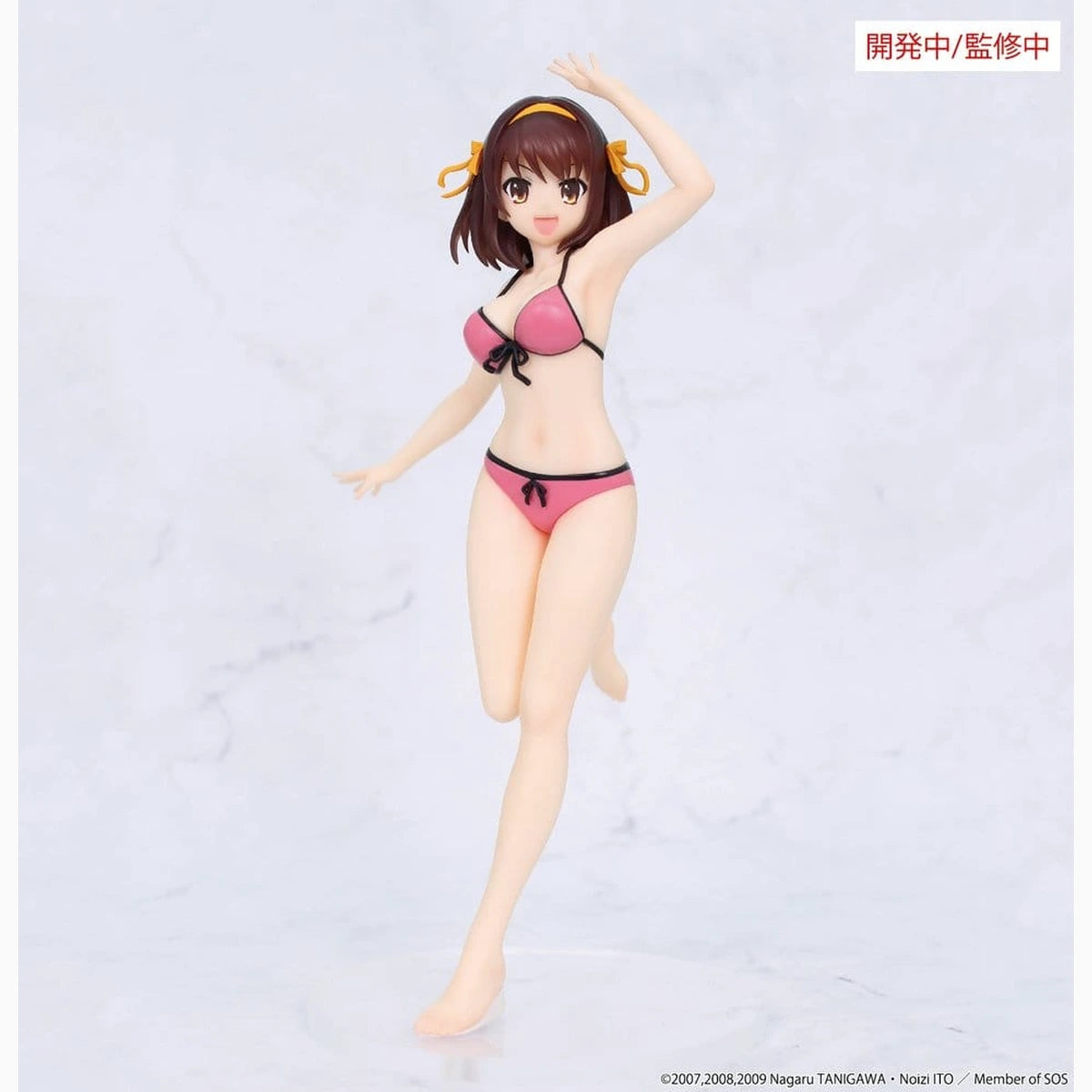 The Melancholy of Haruhi Suzumiya Vivit figurine PVC Haruhi Suzumiya 20 cm - Image 3