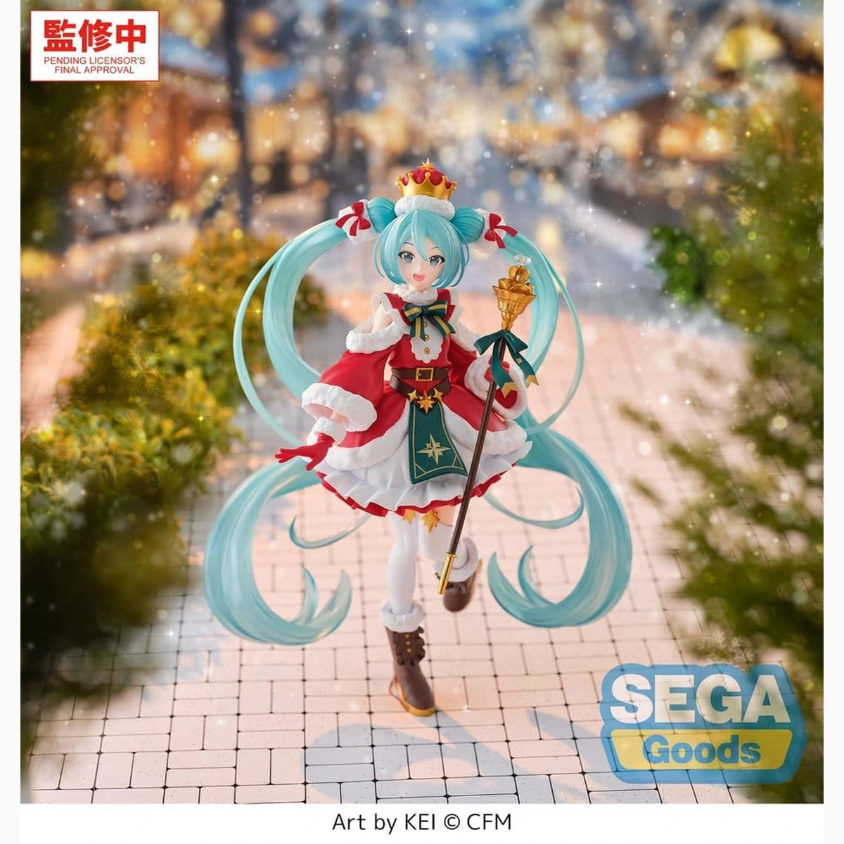 Character Vocal Series 01: Hatsune Miku FIGURIZMa figurine PVC Christmas 2026 27 cm - Image 1