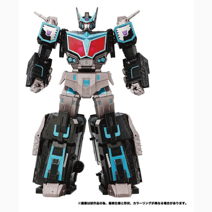 Transformers New Legends figurine NL-03 Nemesis Star Convoy 40 cm - Image 4