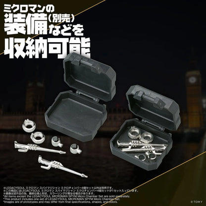 Microman accessoires pour figurines SPYM Micro Chamber Set - Image 3
