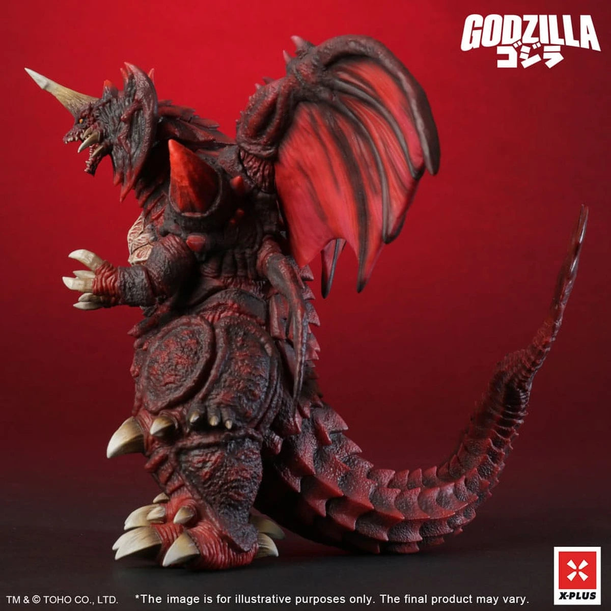 Godzilla vs. Destoroyah statuette PVC Kaiju Wars Series Destoroyah Standard Version 20 cm - Image 5