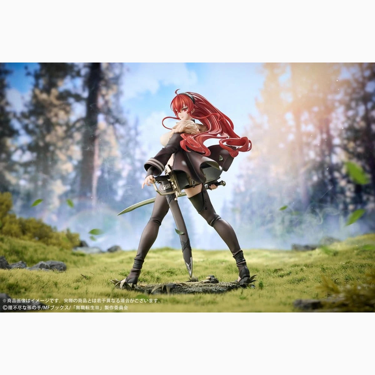 Mushoku Tensei: Jobless Reincarnation III -Isekai Ittara Honki Dasu- figurine PVC 1/7 Eris Boreas Greyrat 25 cm - Image 6