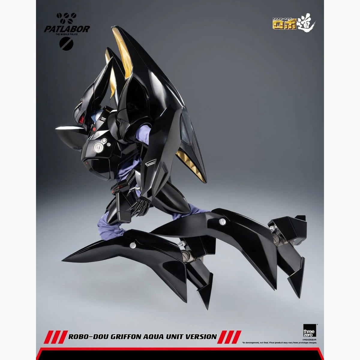 Mobile Police Patlabor Robo-Dou figurine 1/35 Griffon Aqua Unit Version 25 cm - Image 7